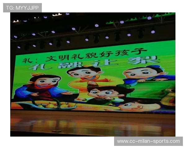 体育文化的传承与创新路径研究