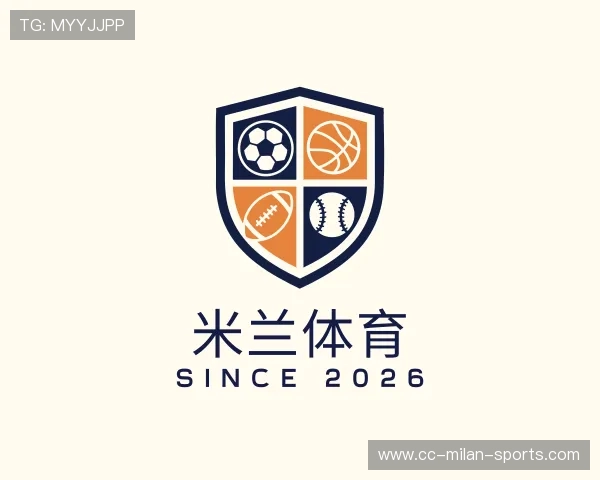 解读米兰网页版